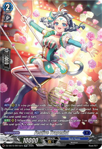 Festive Trapezist