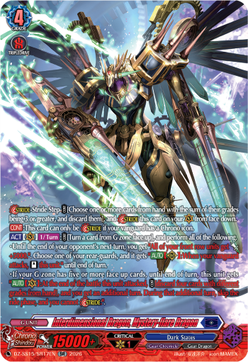 Interdimensional Dragon, Mystery-flare Dragon