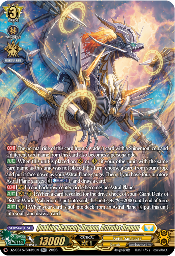 Quaking Heavenly Dragon, Astraios Dragon