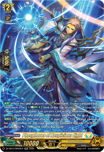 Phosphoros of Auspicious Light