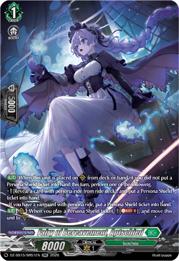 Fairy of Reluctant Farewell, Aptisheet