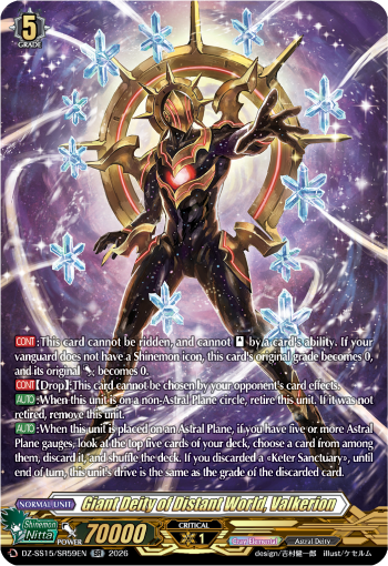 Giant Deity of Distant World, Valkerion