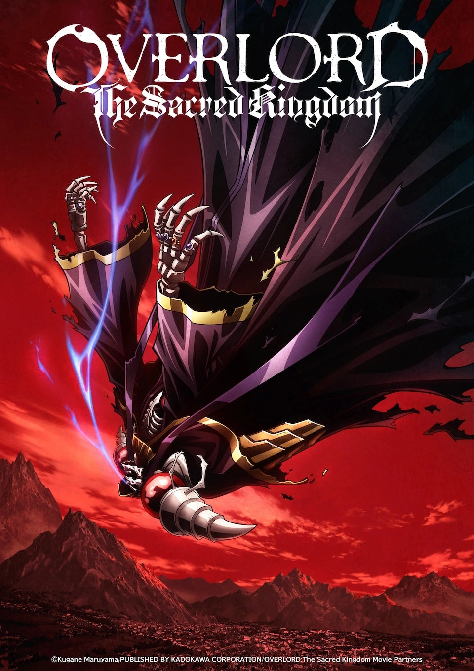 OVERLORD :The Sacred Kingdom Movie Extra Booster Case (Sealed)