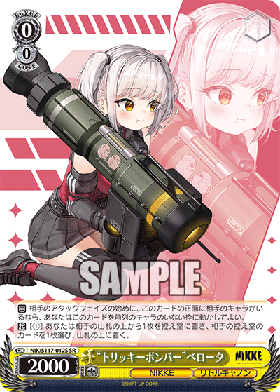 (SR) 0/0 Belorta (NIKKE/Little Cannon)