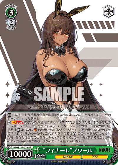 (RR) 3/2 Noir (NIKKE/777)