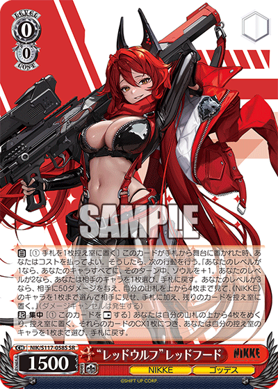 (SR) 0/0 Red Hood (NIKKE/Goddess)