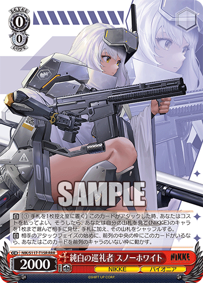 (RRR) 0/0 Snow White (NIKKE/Pioneer)