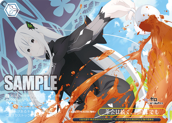 (RRR+) Echidna Choice CX