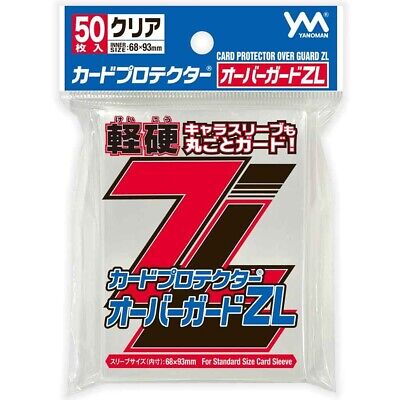 Yanoman Red ZL Layer Sleeve