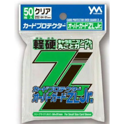 Yanoman Green ZL Jr. Layer Sleeve