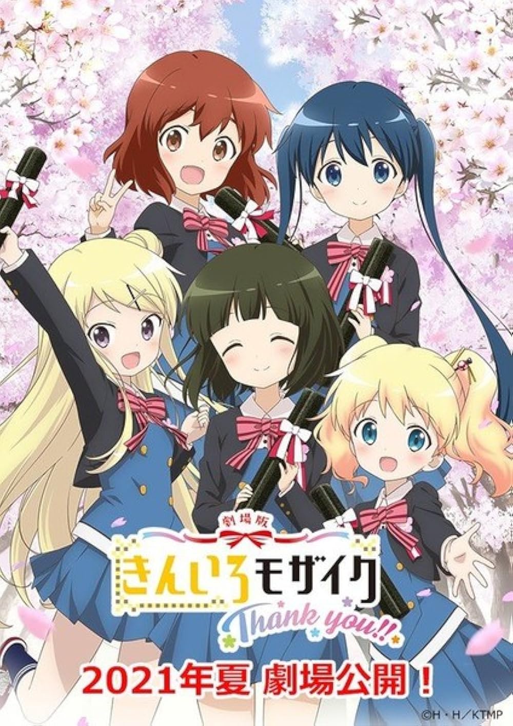 [Pre-Order] Kin-Iro Mosaic 15th Anniversary