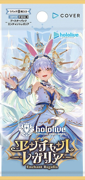 Hololive OCG Set 5: Enchant Regalia