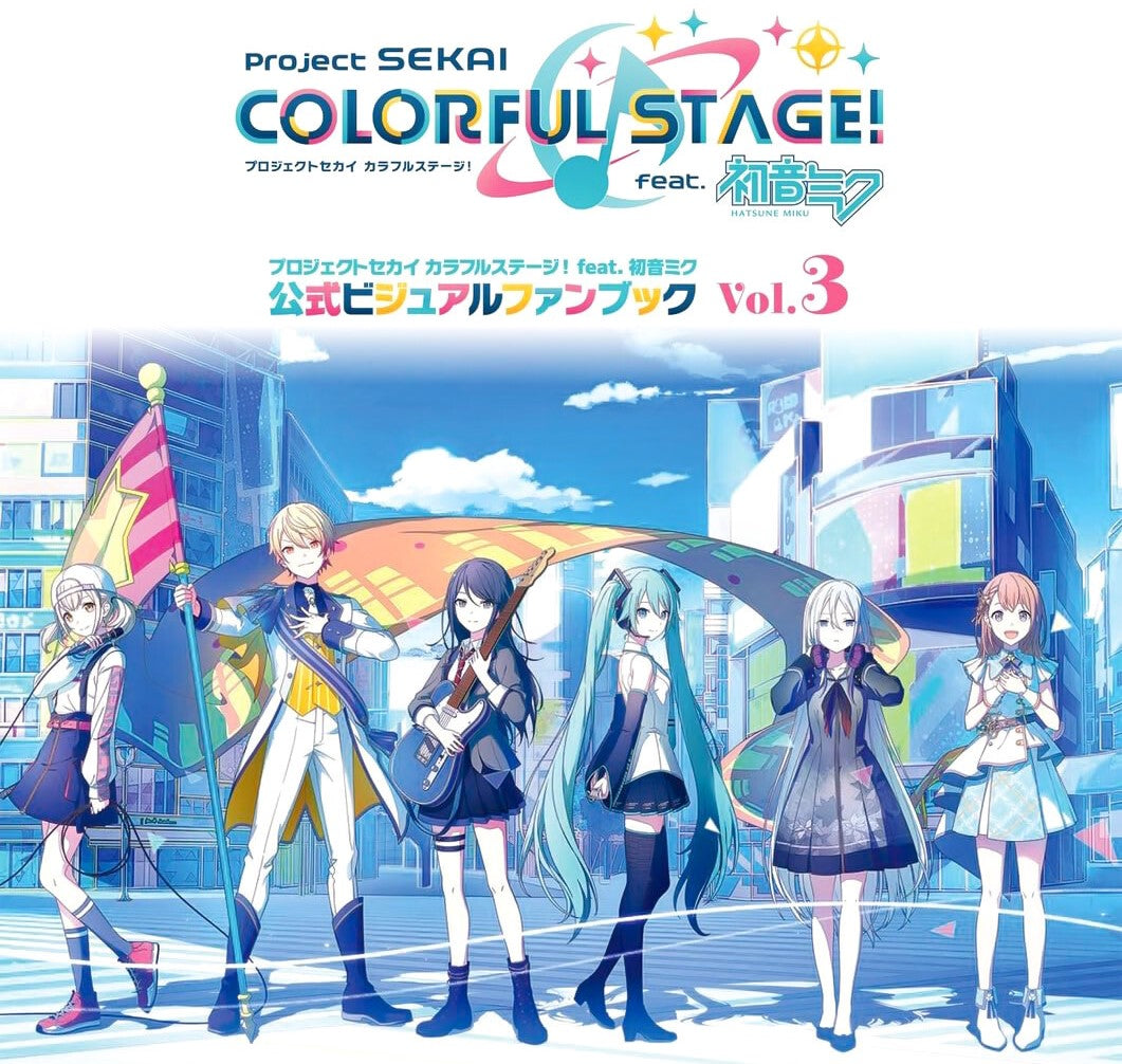 [Pre-Order] Project Sekai Colorful Stage! feat. Hatsune Miku Vol.3 Booster