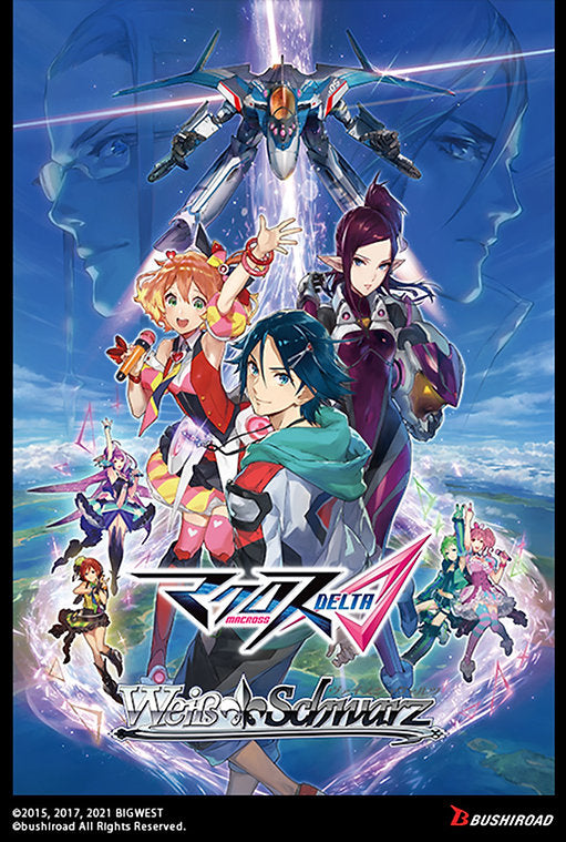 EN Macross Delta Premium Booster