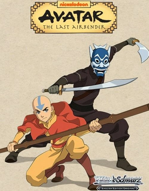 (Compiled) EN Avatar: The Last Airbender