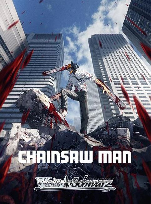 EN Chainsaw Man