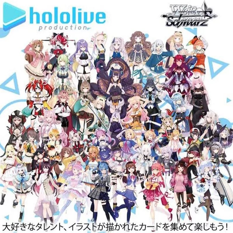 (Compiled) Hololive Production Vol.2