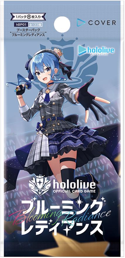 Hololive OCG Set 1: Blooming Radiance