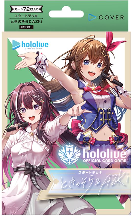 Hololive OCG Starter Deck 01: Tokino Sora & Azki