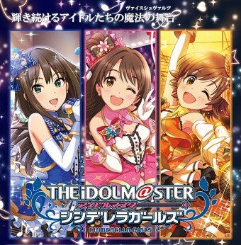 Idolm@ster Cinderella Girls Next Twinkle!