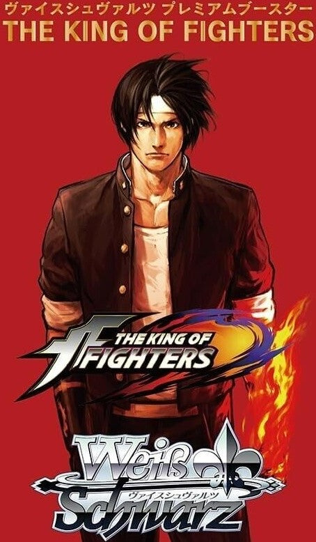 (Compiled) King of Fighters