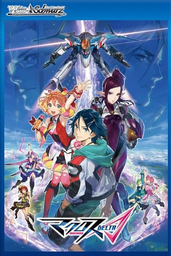 (Compiled) Macross Delta