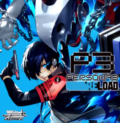 (Compiled) Persona 3 Reload