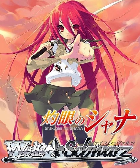 (Compiled) Shakugan No Shana