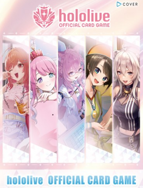Hololive OCG - Accessories