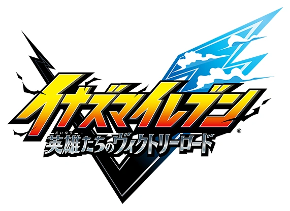 [Pre-Order] JP Cardfight Vanguard DZ-BT15 Strike of Illusionary Shadows Playsets