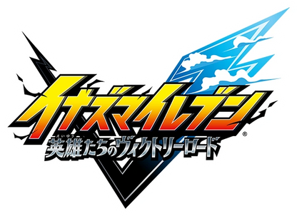 [Pre-Order] JP Cardfight Vanguard DZ-BT15 Strike of Illusionary Shadows Playsets