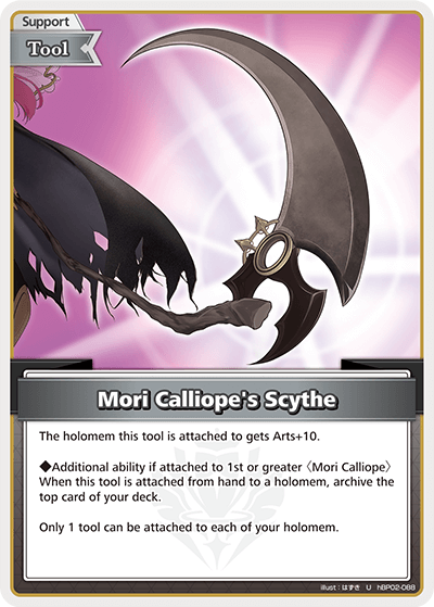 [U] Mori Calliope's Scythe