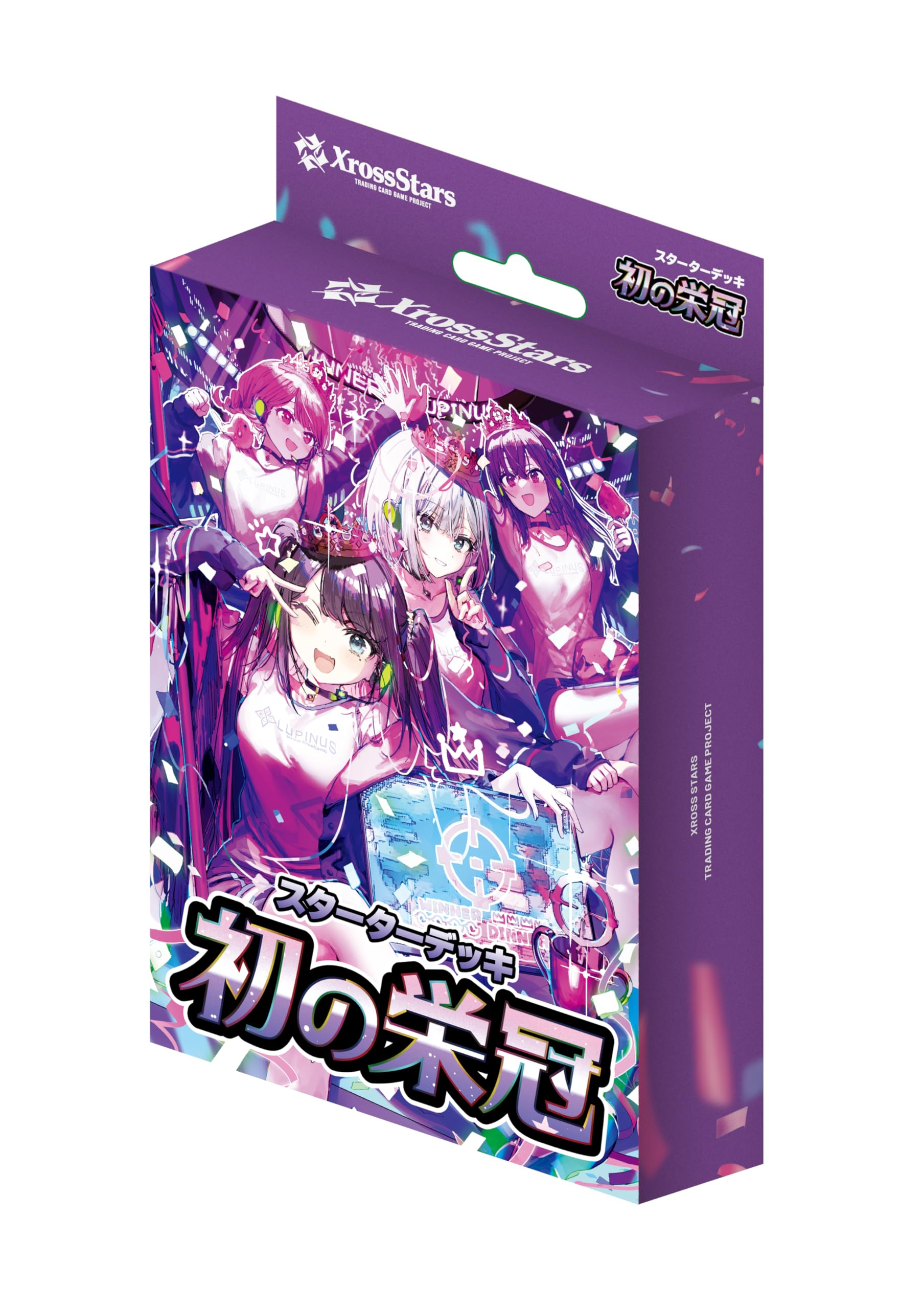 Pre-Order] Xross Stars TCG | Sentinel Games