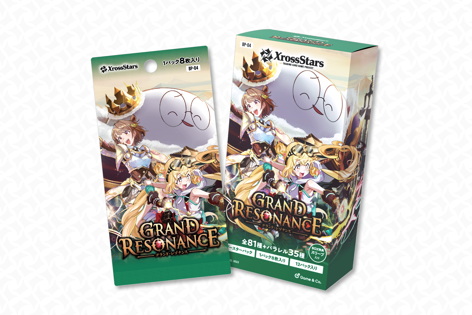その他 Xross Stars Pre-Order] Xross Stars TCG | Sentinel Games