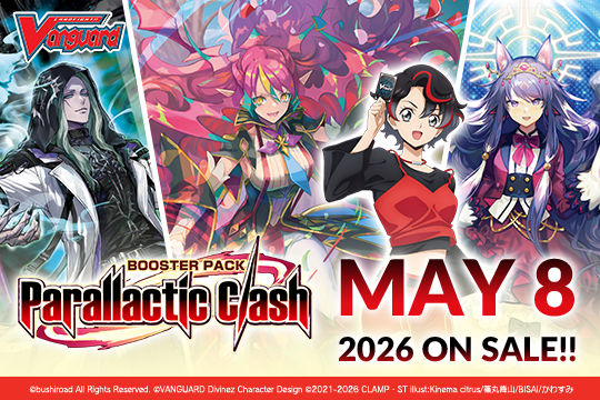 [PRE-ORDER] VGE DZ-BT13 Nation Playsets