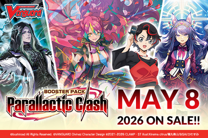 [PRE-ORDER] VGE DZ-BT13 Nation Playsets