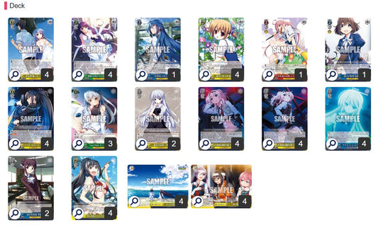 [Weiss Schwarz] JP 8 Choice Grisaia Deck