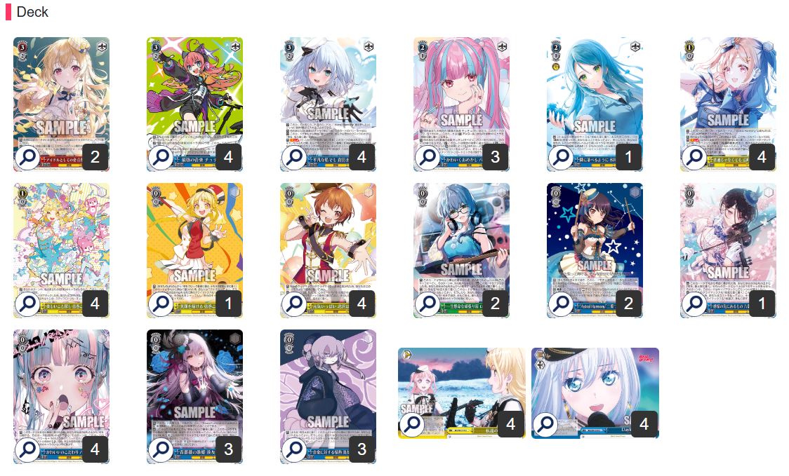 [Weiss Schwarz] JP 4 Choice / 4 Pants BanG Dream Deck