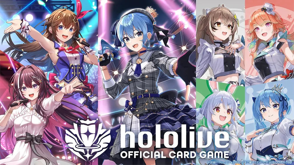 アニメ/ゲーム hololive ホロライブ】みこち（さくらみこ）が主役の3Dアドベンチャー
