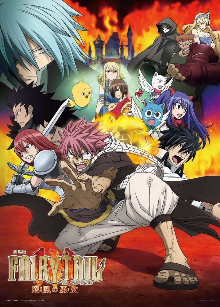 Fairy Tail 100 Year Quest Booster Case