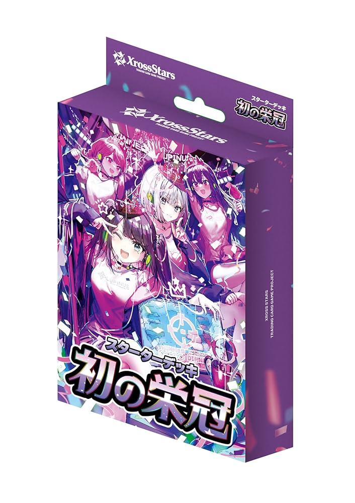 [Re-Stock] Xross Stars TCG (Sealed)