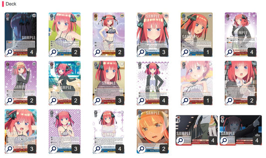 [Weiss Schwarz] EN 8 Standby Nino Deck