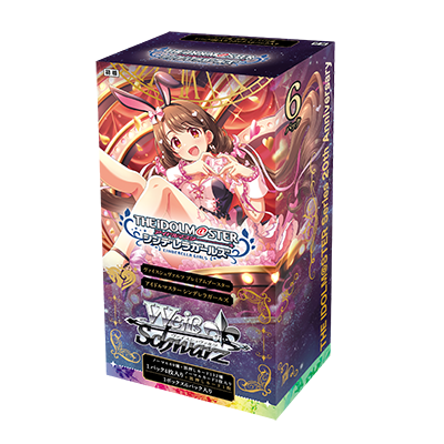 [Pre-Order] THE IDOLM@STER CINDERELLA GIRLS Premium Booster Case (Sealed)