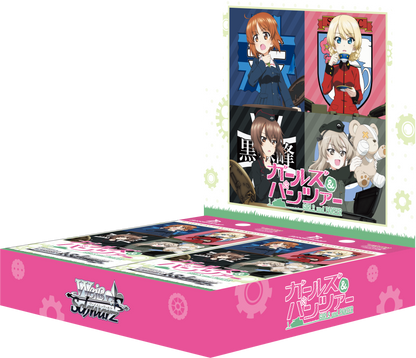 [Pre-Order] JP Weiss Schwarz Girls und Panzer - Booster Case / Trial Decks (Sealed)