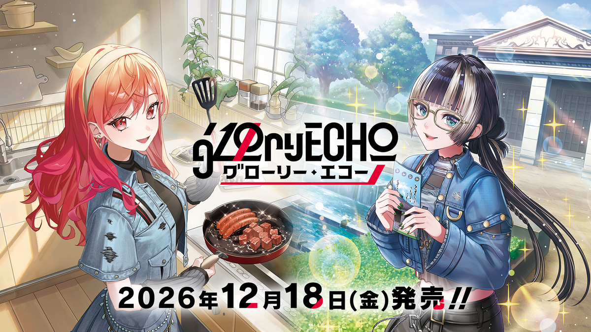 [Pre-Order] JP Hololive OCG "Glory Echo" Booster Box/Case [hBP-10]