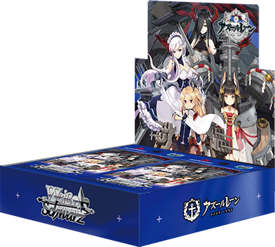 [JP] Azur Lane Vol.1 Booster Box [Sealed]