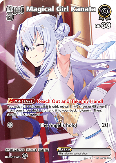 [SR] Magical Girl Kanata