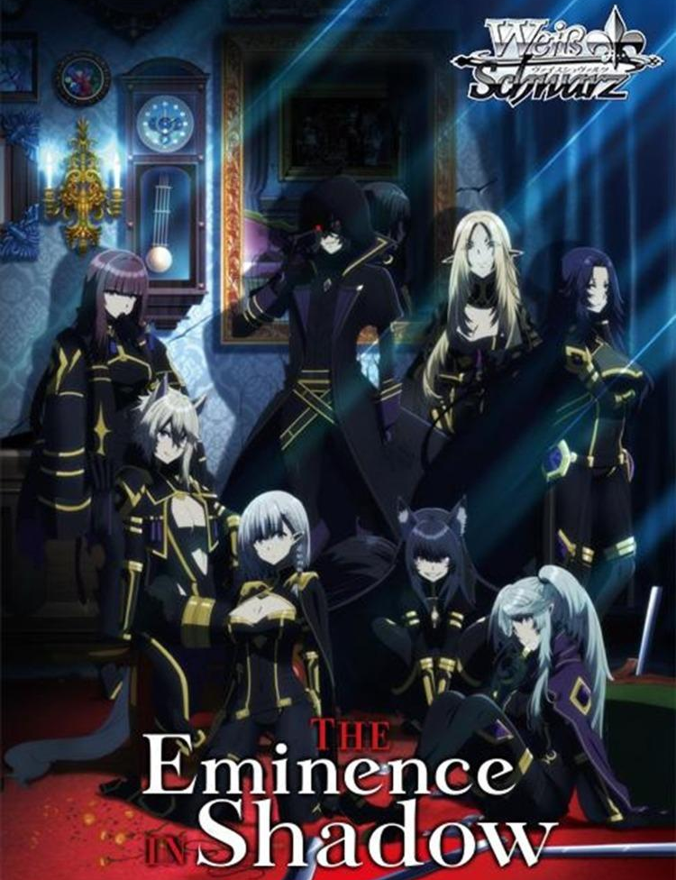 [Pre-Order] EN The Eminence in Shadow Booster Case (Sealed)
