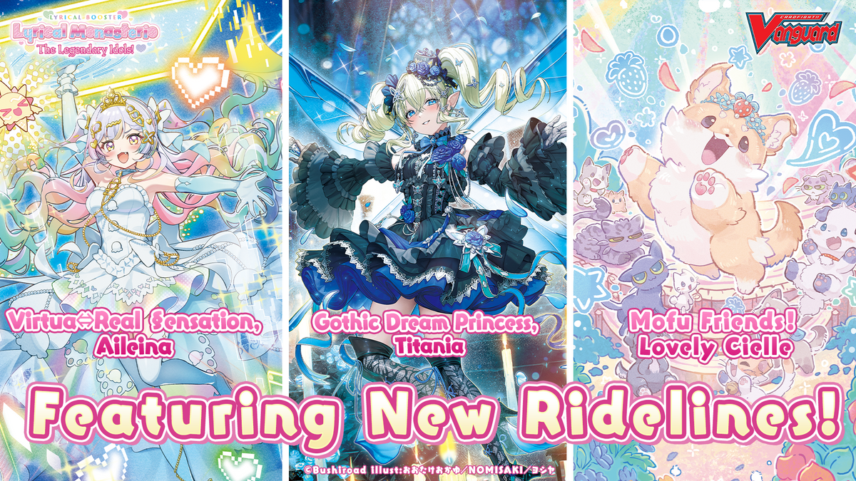 [Pre-Order] EN DZ-LBT03 CARDFIGHT VANGUARD Lyrical Booster 03: Lyrical Monasterio The Legendary Idols!