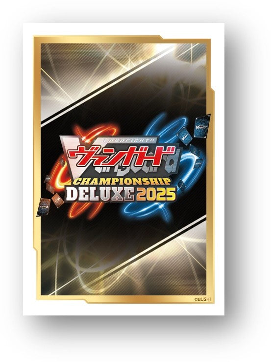 Cardfight Vanguard!! WGP 2025 Sleeves